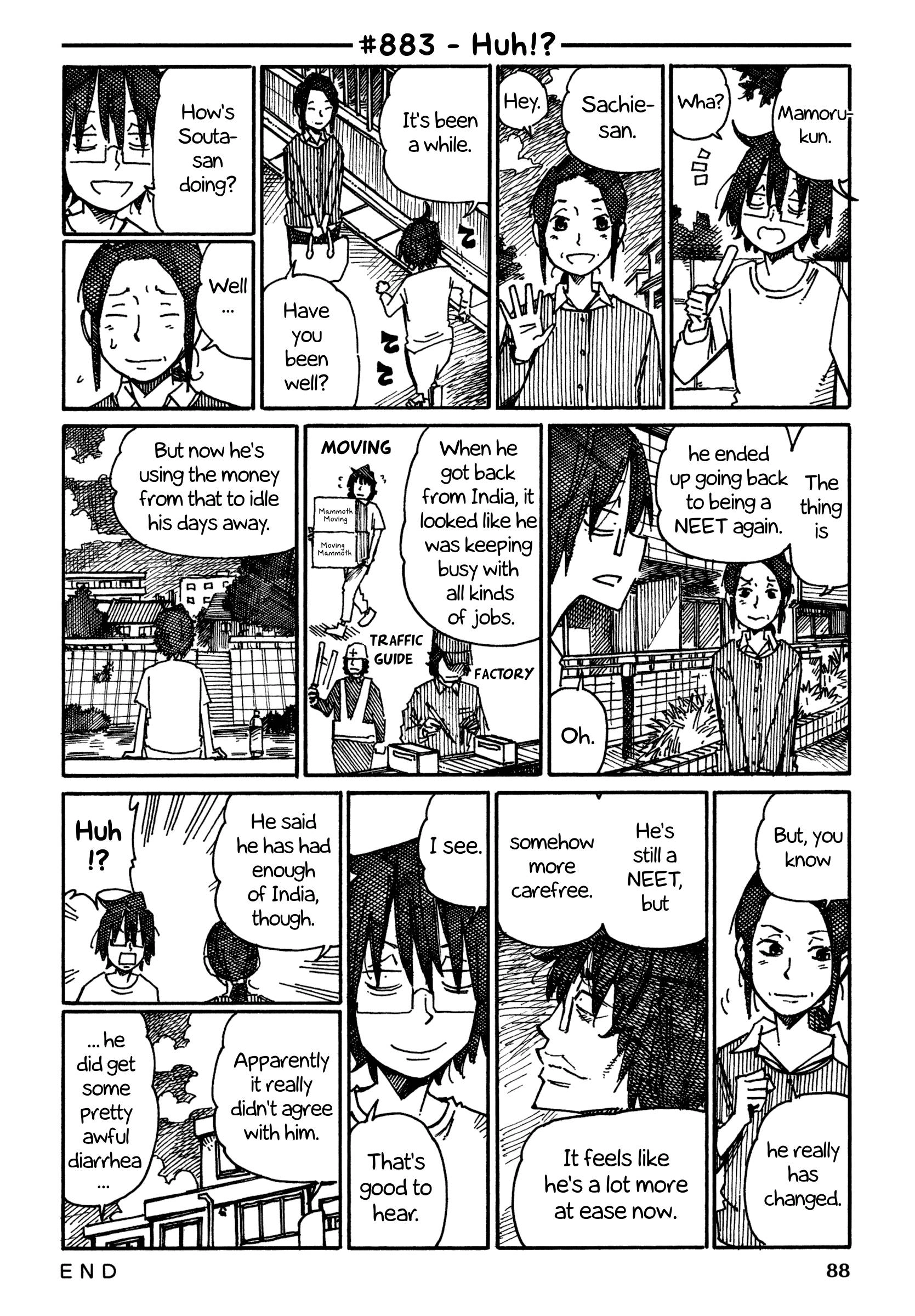 Hatarakanai Futari (The Jobless Siblings) Chapter 883 1